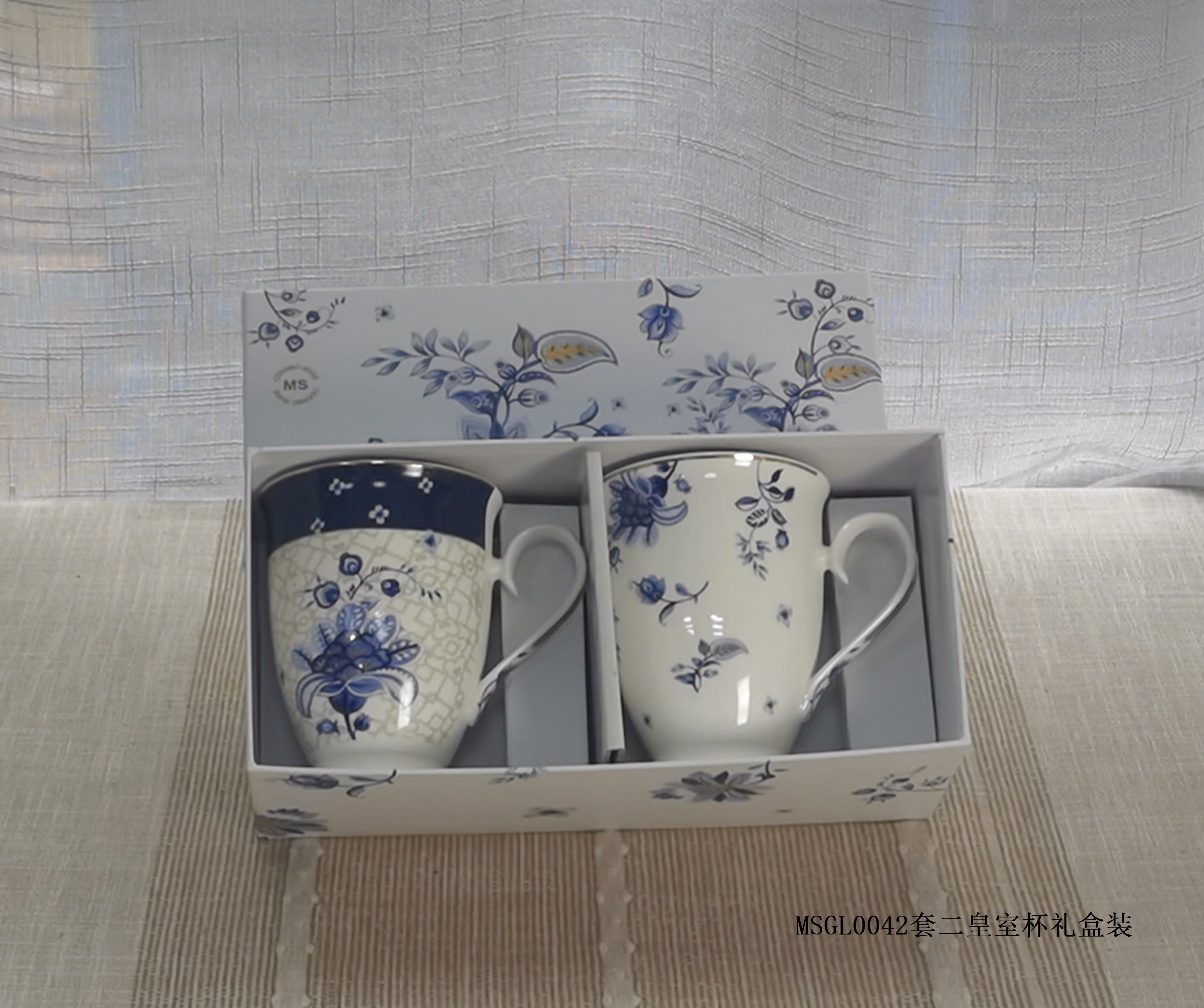 `New Bone China Mug