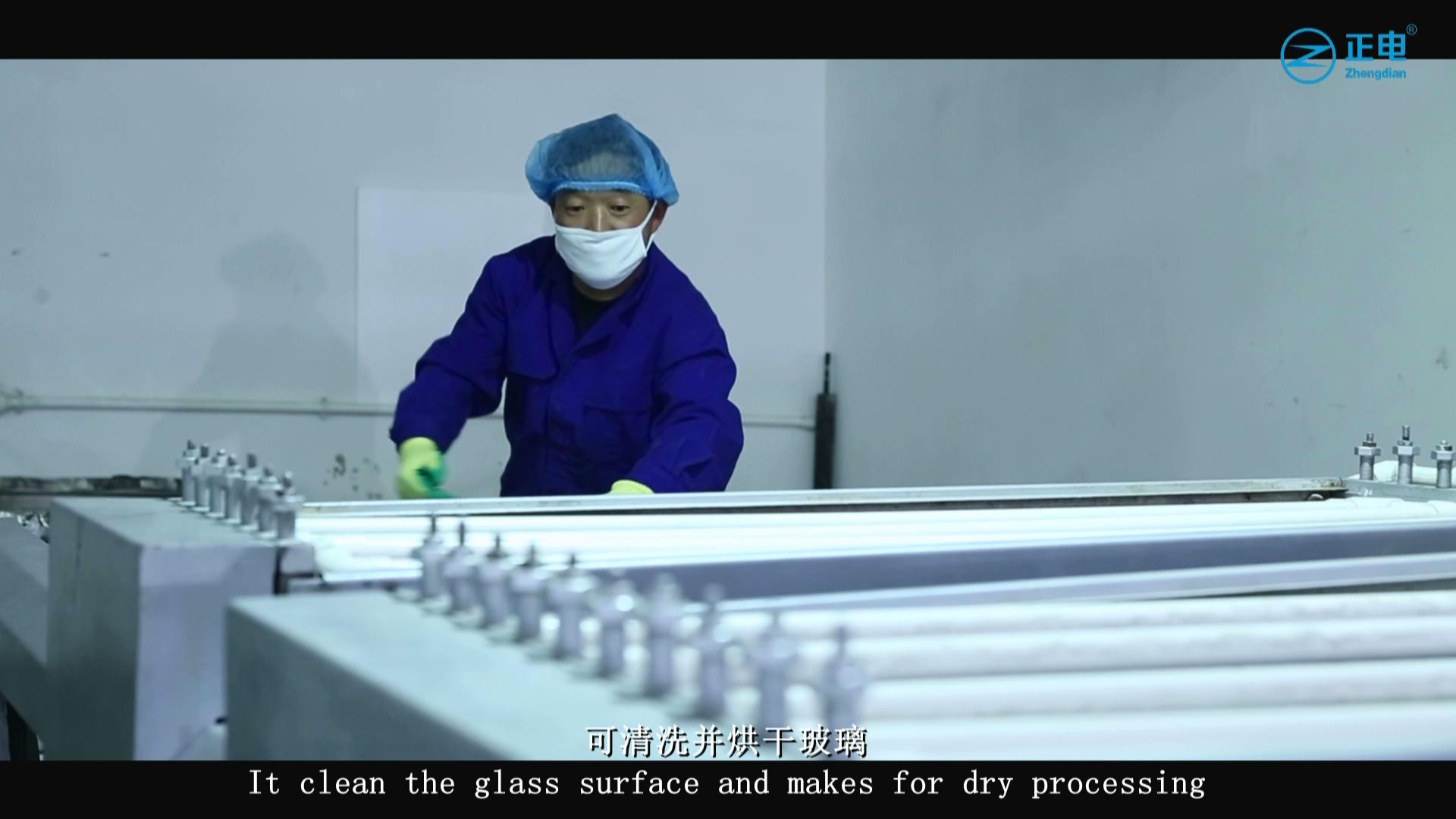 Zhengzhou Zhengdian Electronic Technology Co., Ltd. – Product photos 2