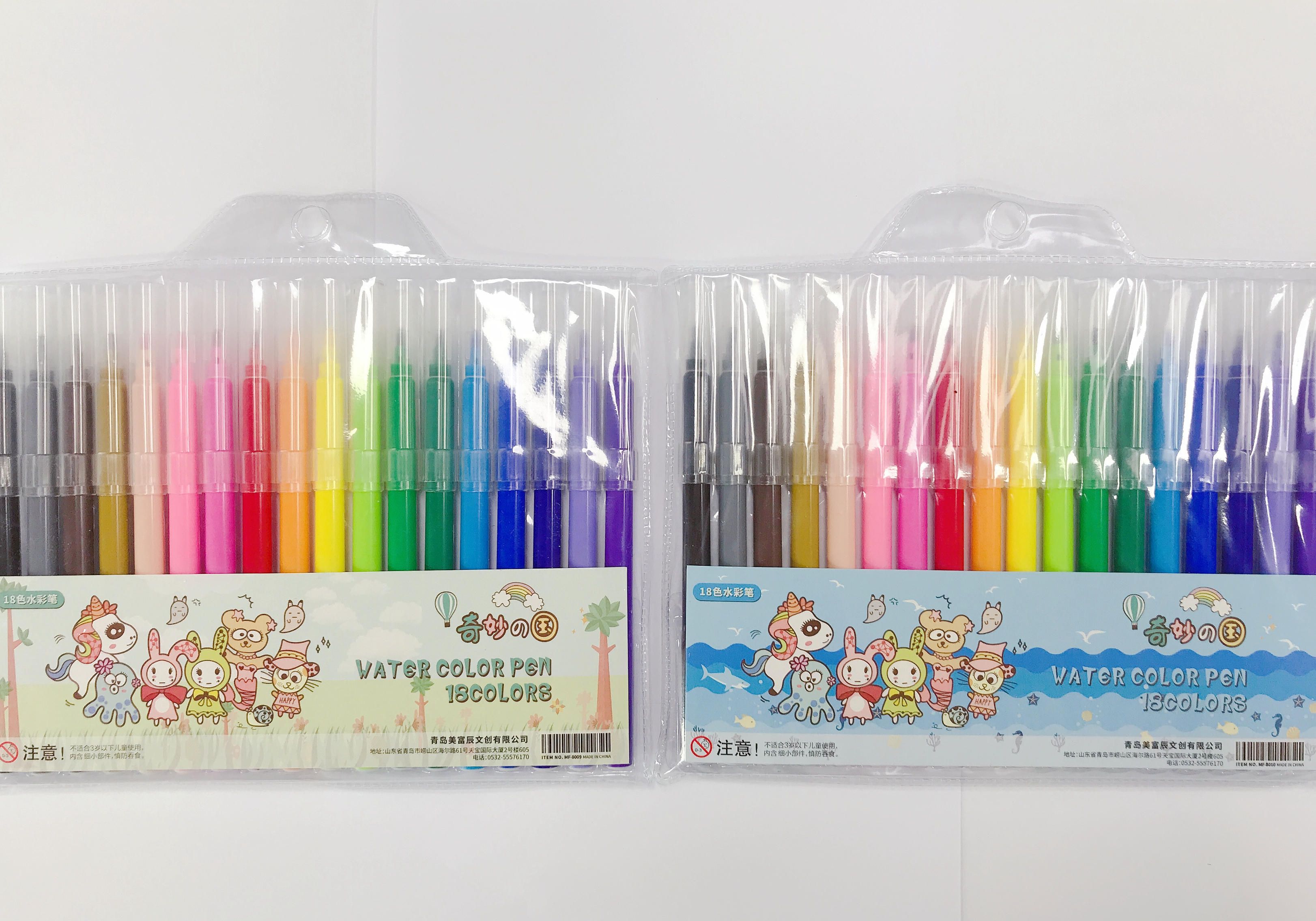 water color pen, 18colors