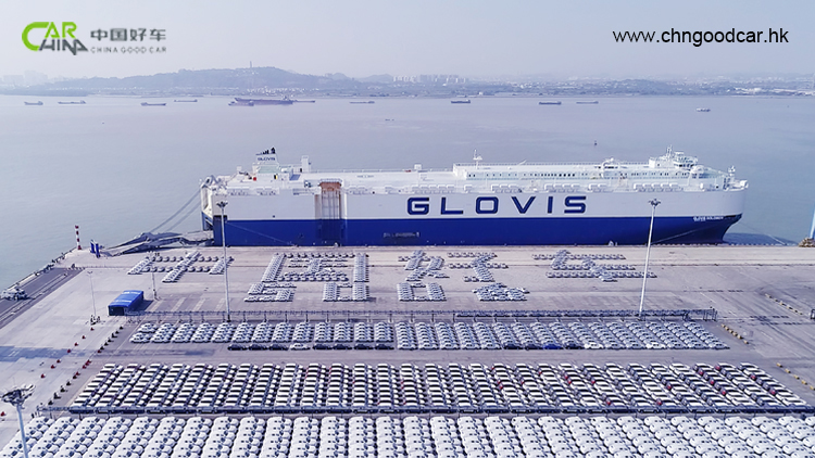 Guangdong Haoche Holdings Co., Ltd. – Cars 1