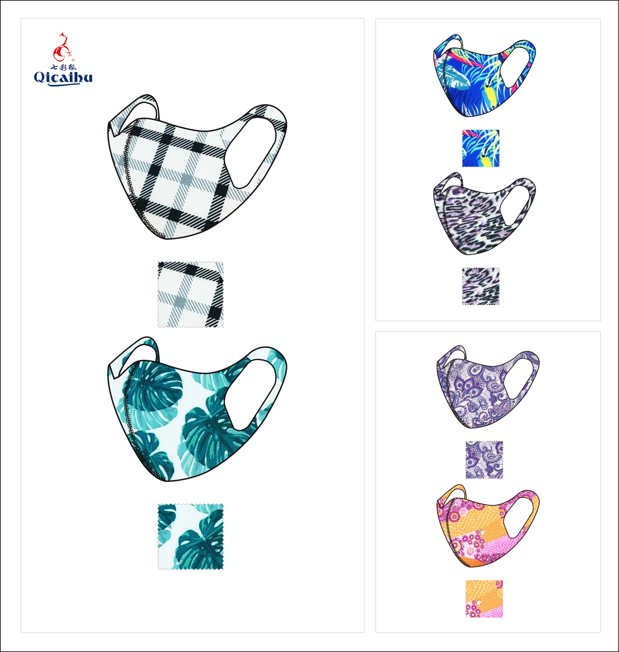 Textile Mask
