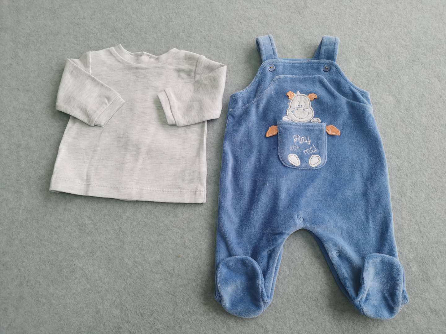 Interlock baby set