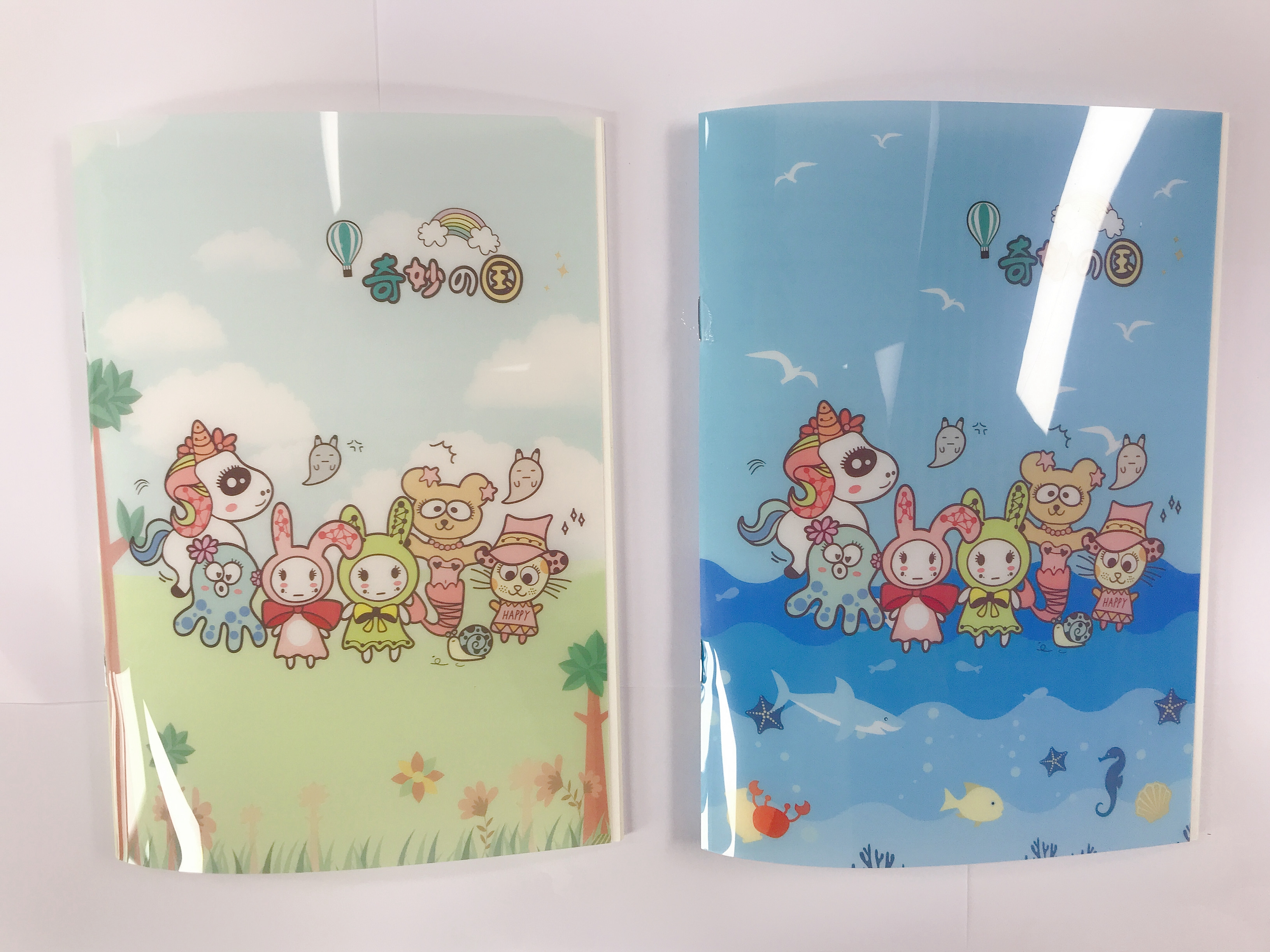 note book