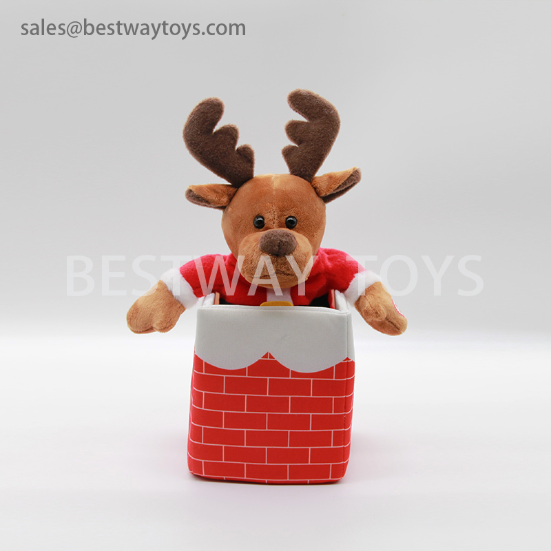 battery operated plush toys animation plush toys