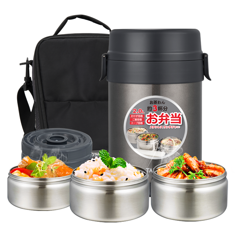 Shanghai Tiaolin Household Appliance Co.,Ltd. – taza de café 3
