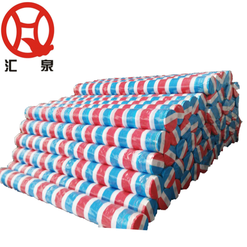 Red white blue strip tarpaulin roll