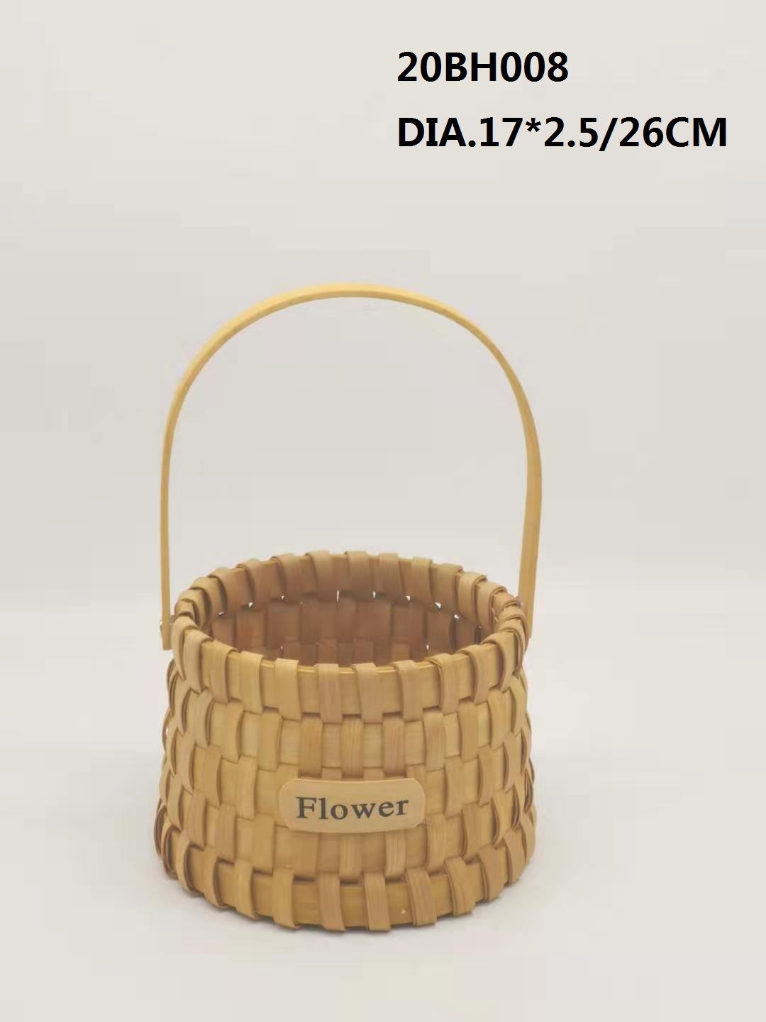 Wooden Baskets