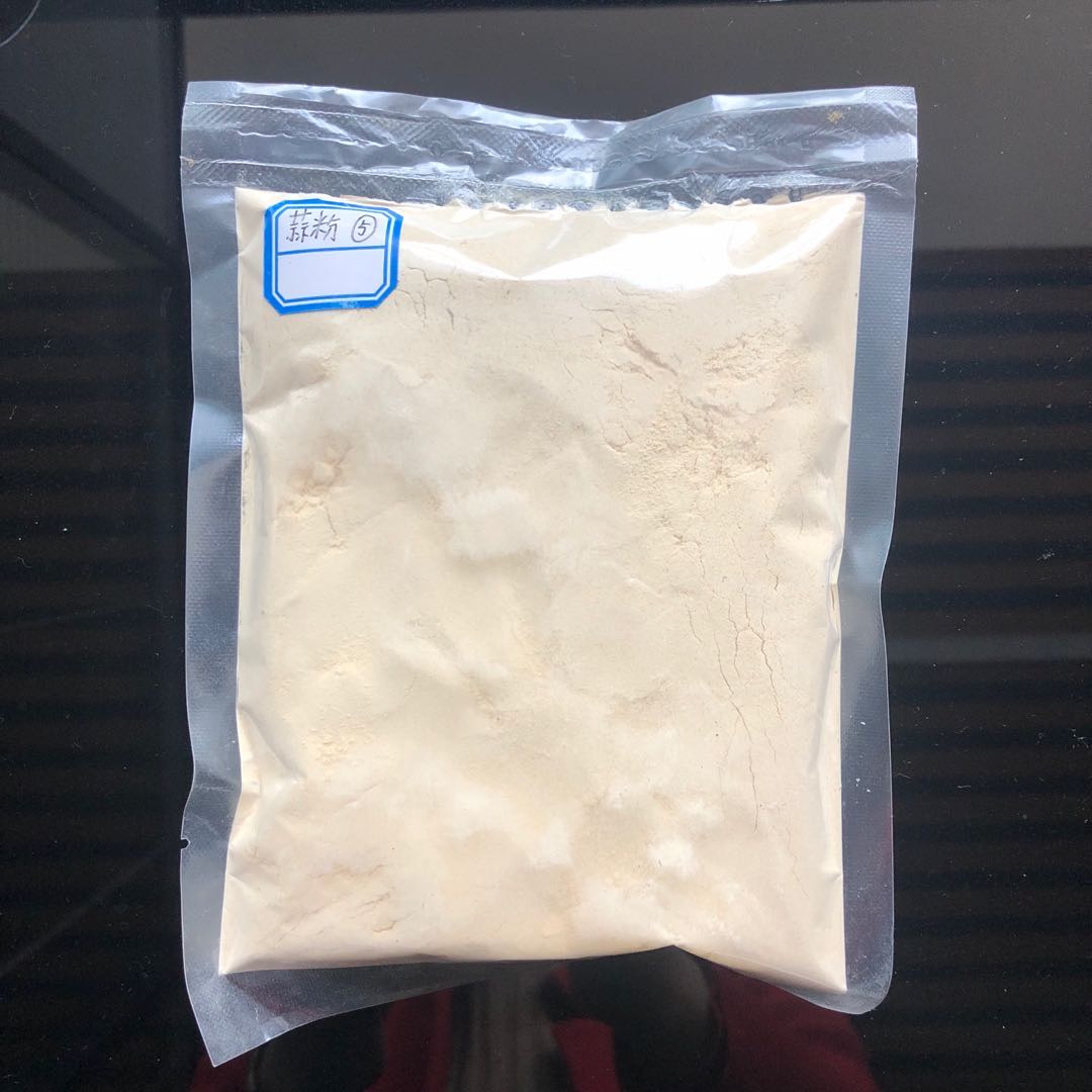 Organic Garlic Powder