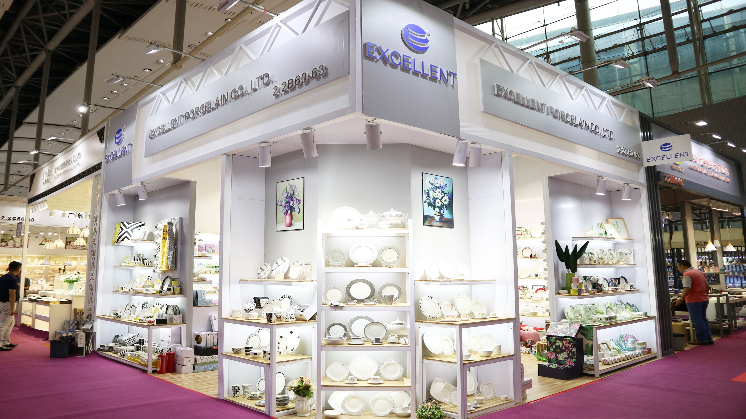 Shenzhen Yisheng Ceramics Co., Ltd. – ceramic fruit plates 3
