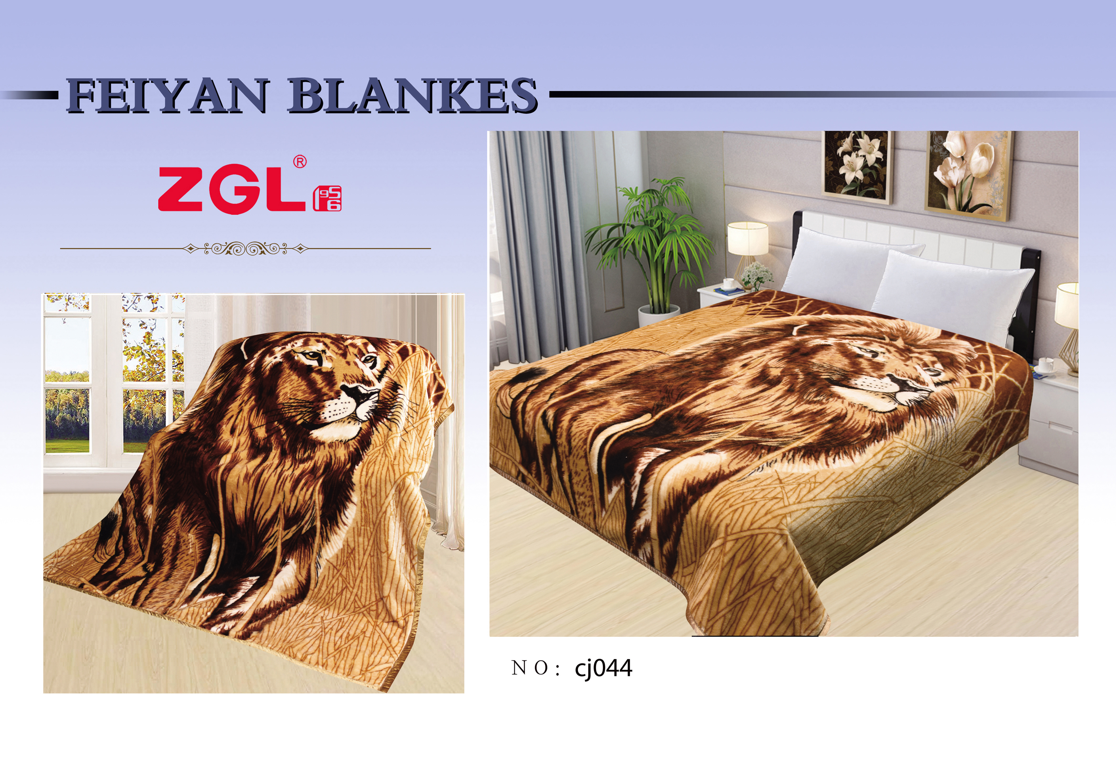 raschel blankets