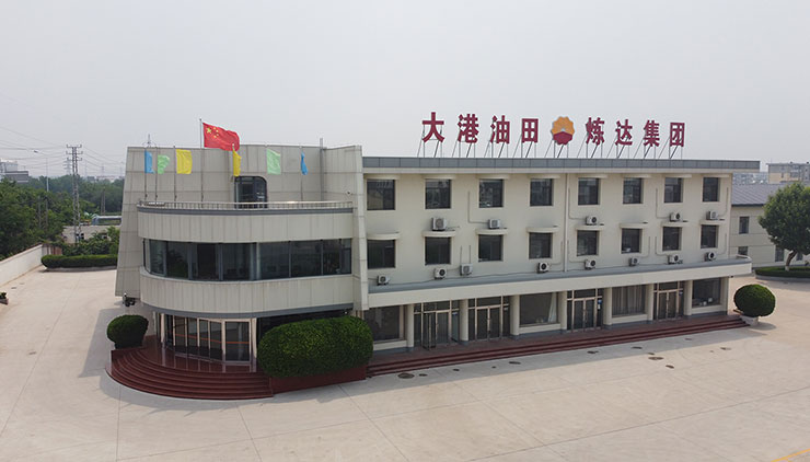 Tianjin Lianda Group Co., Ltd. – U型钉 1
