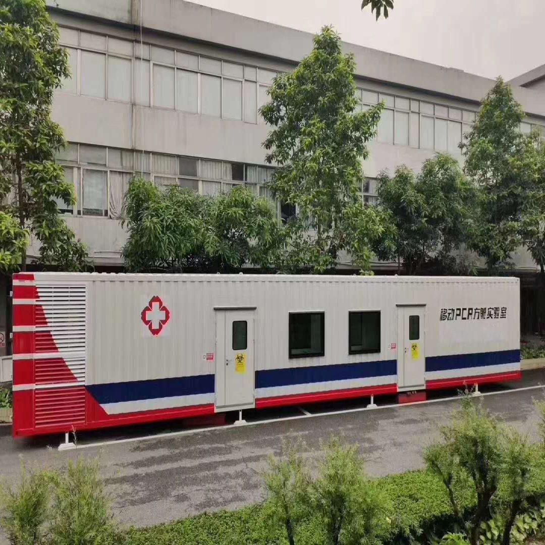 Guangzhou Boka Laboratory System Technology Co., Ltd. – laboratory furniture 1