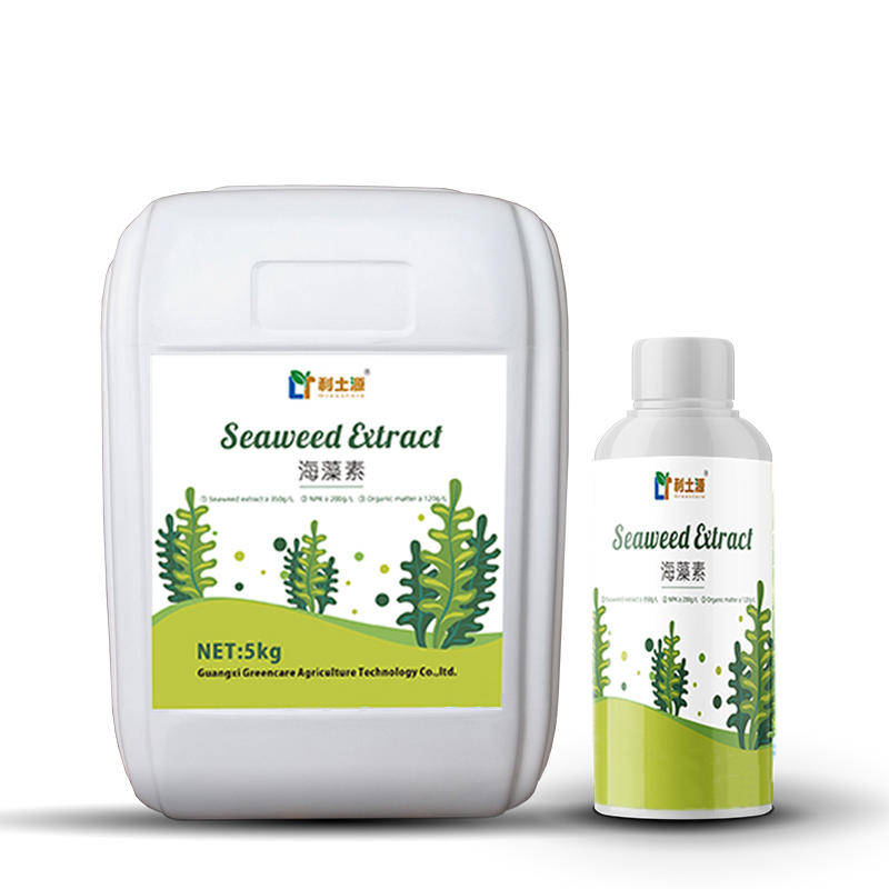 Guangxi Greencare Agriculture Technology Co.,Ltd. – matriz de metal 2