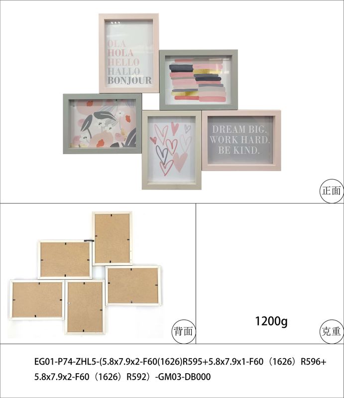 S/5 Eagle Gifts 4X6 PICTURE FRAME PHOTO FRAME PS FRAME TABLE FRAME