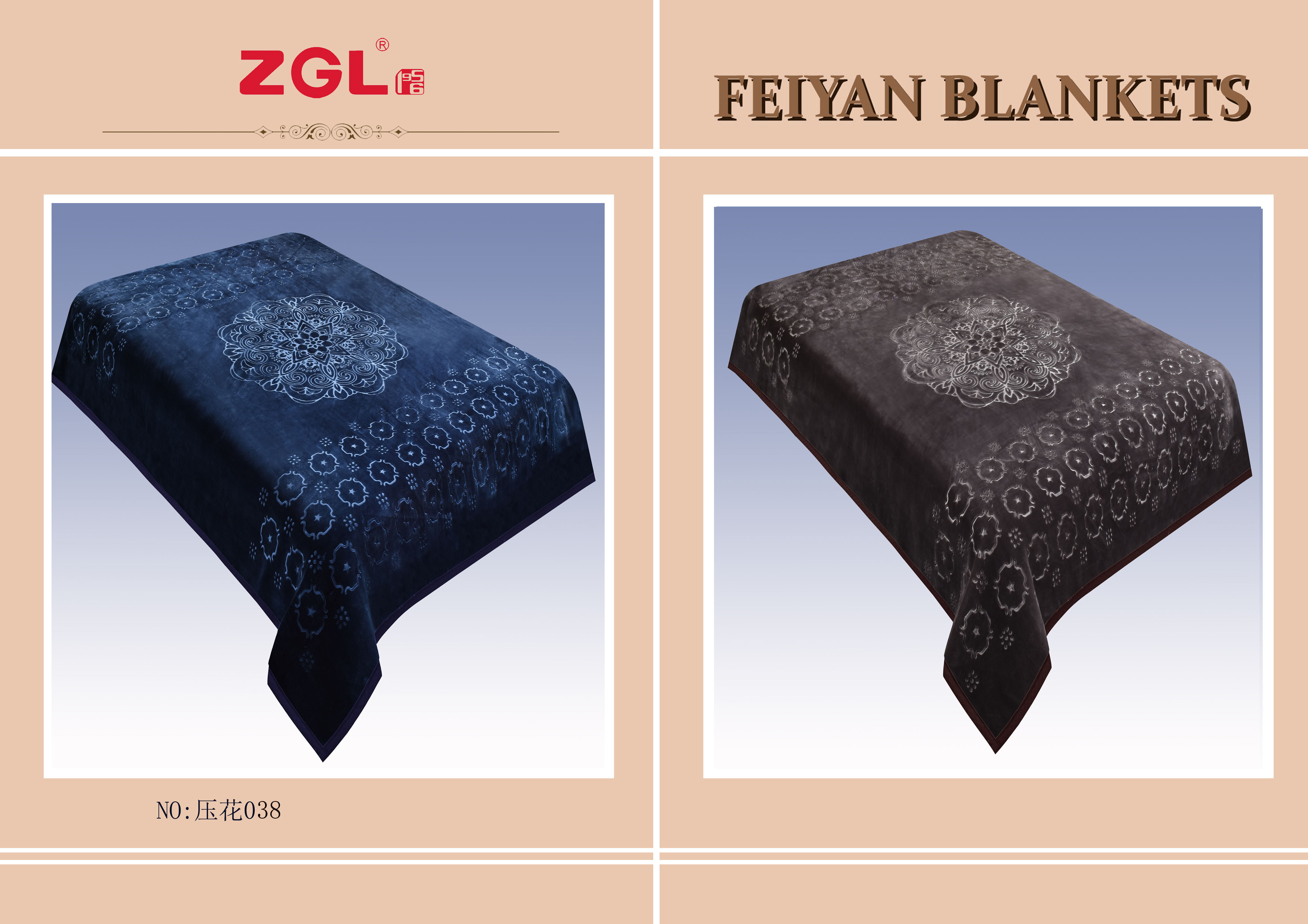 Raschel blankets