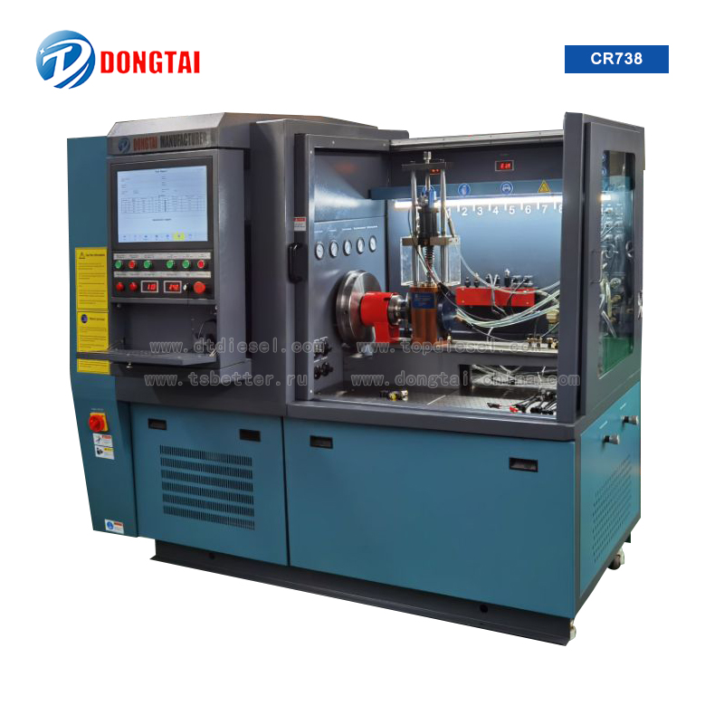 CR738 Common Rail Test Bench (CR,EUI/EUP,HEUI)