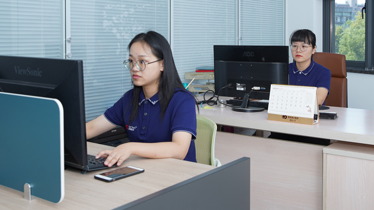 Jinhua Chengkai Information Technology Co., Ltd. – medical consumables and dressings 2