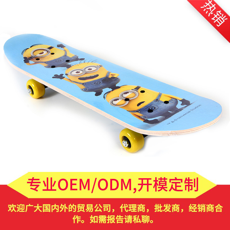 Foshan city Super Technology Co., Ltd. – colchoneta de yoga 4