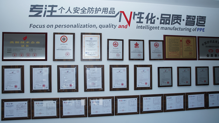 Jinhua Chengkai Information Technology Co., Ltd. – Photos produits 3