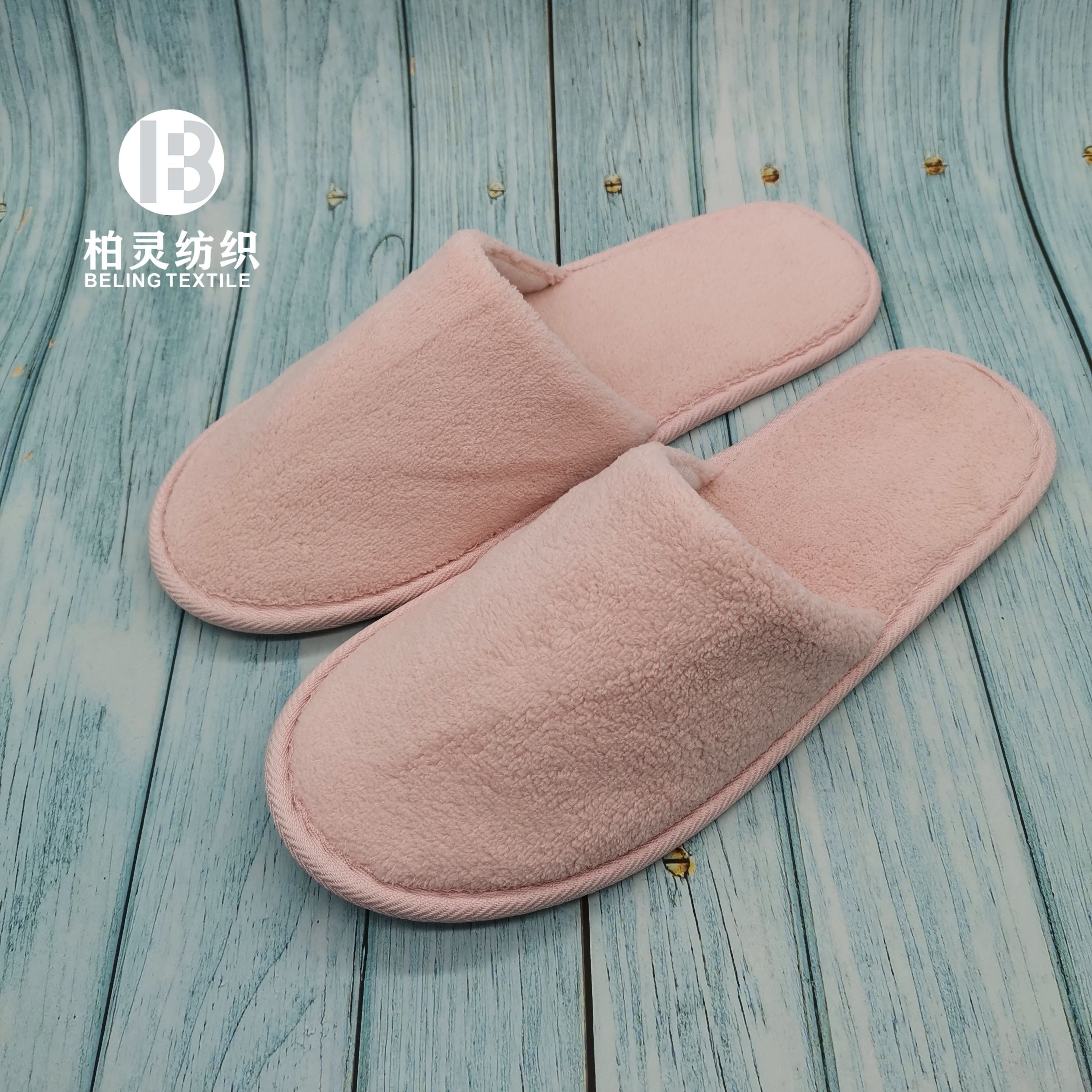 Colorful Coral Fleece Hotel Slippers with Customized Logo