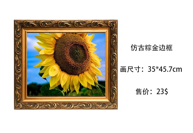 Tianjin Yakang Chemical Trade Co., Ltd. – craft picture frame 3