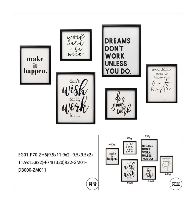 S/6 Wall Art Poster Print Framed Print Framed Art