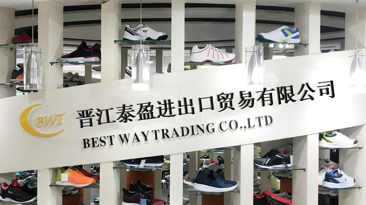 Jinjiang Taiying Import and Export Trading Co., Ltd. – Men's sports shoes 1