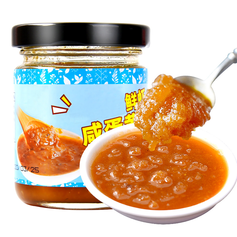 Shrimp and Salted Egg Yolk Mayonnaise