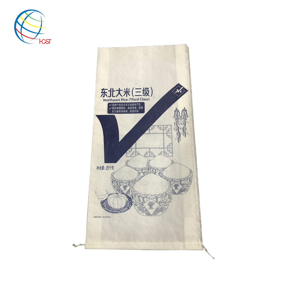 Pp woven bag