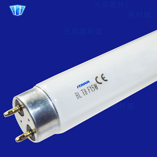 Blue Lamp(Mosquito Lamp)