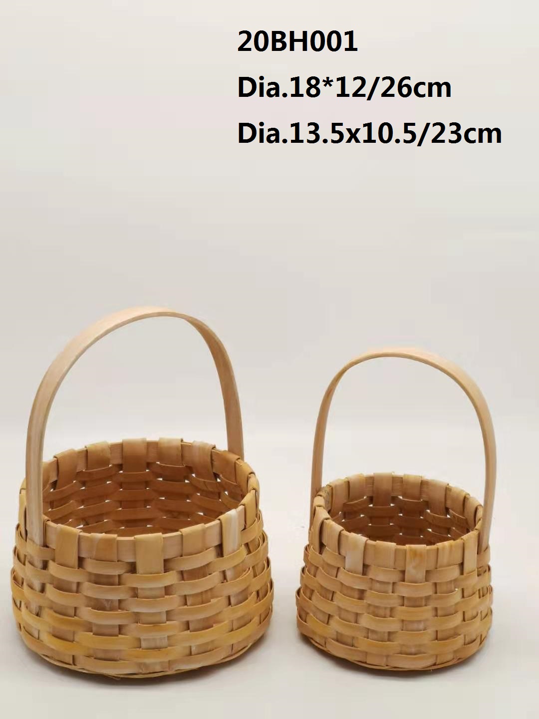 Wooden Baskets