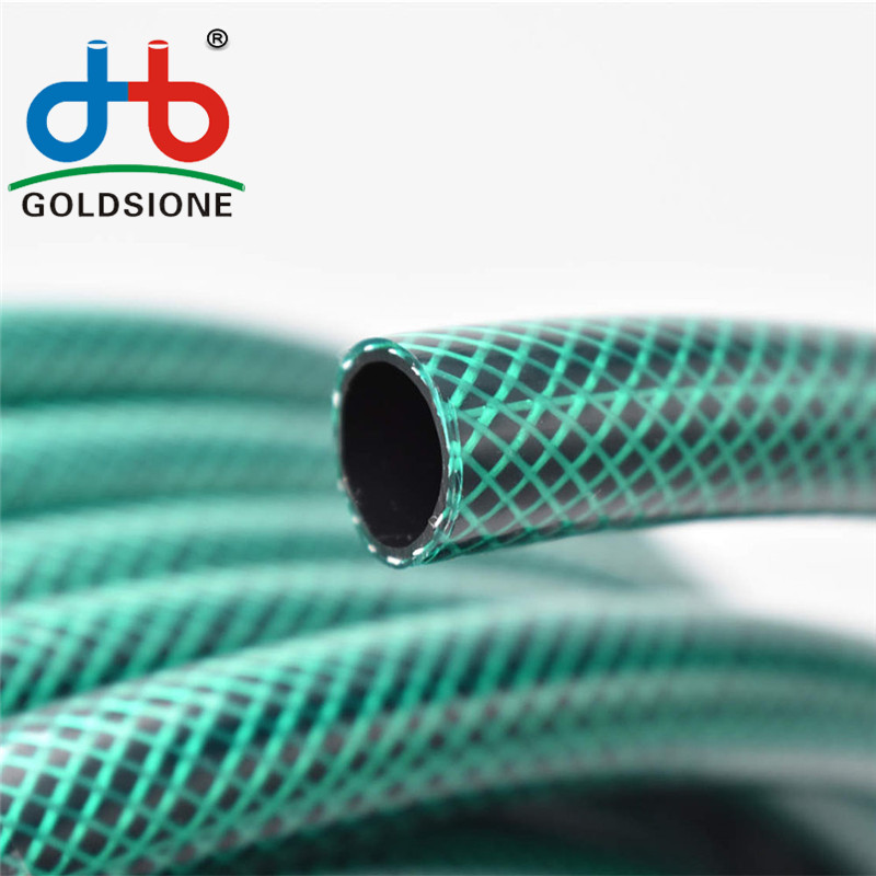 PVC Garden Hose