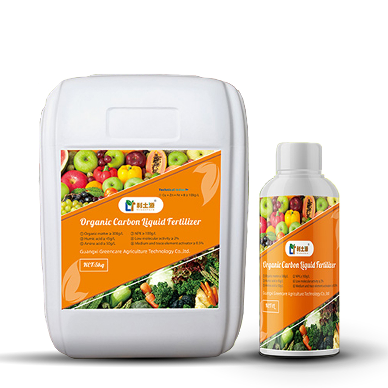 Guangxi Greencare Agriculture Technology Co.,Ltd. – piezas mecanizadas 3