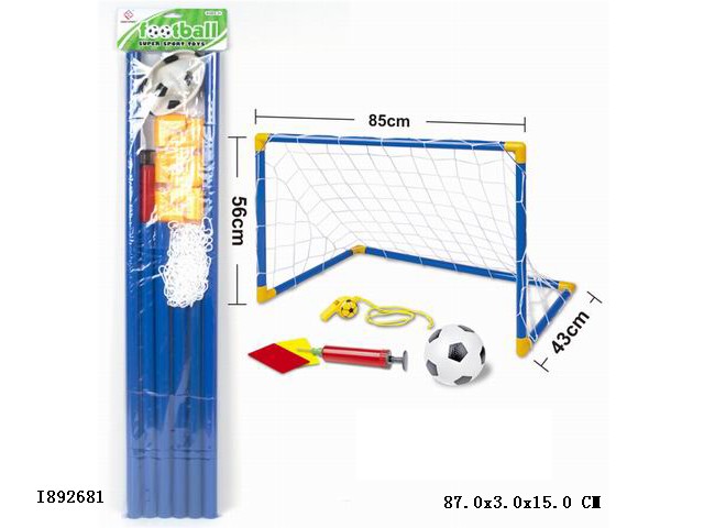 Football Gate