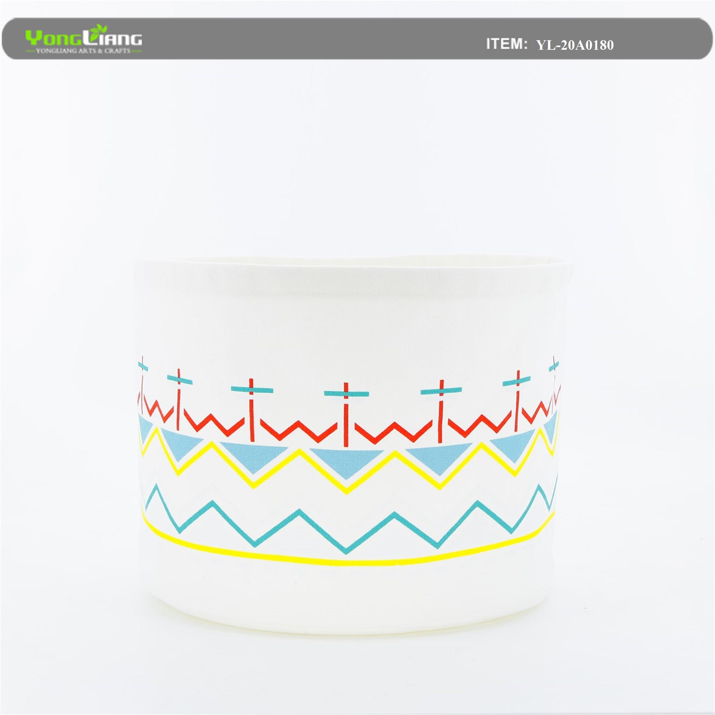 Home Storage Basket
