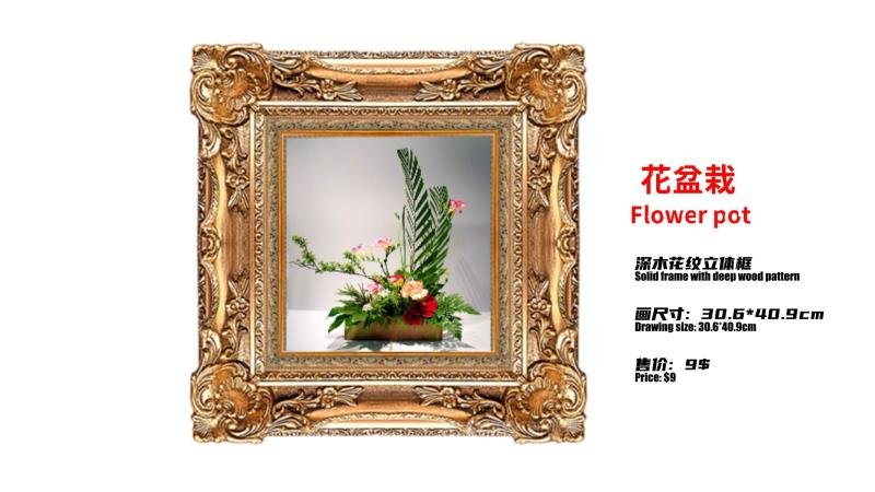 Tianjin Yakang Chemical Trade Co., Ltd. – Decorative picture frame 1