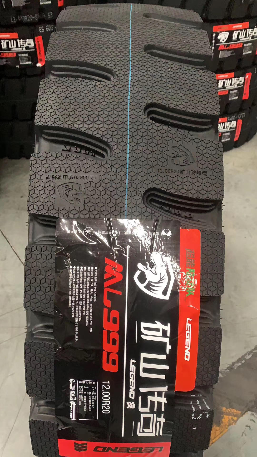 11.00R20 22PR Mining truck tire TBR