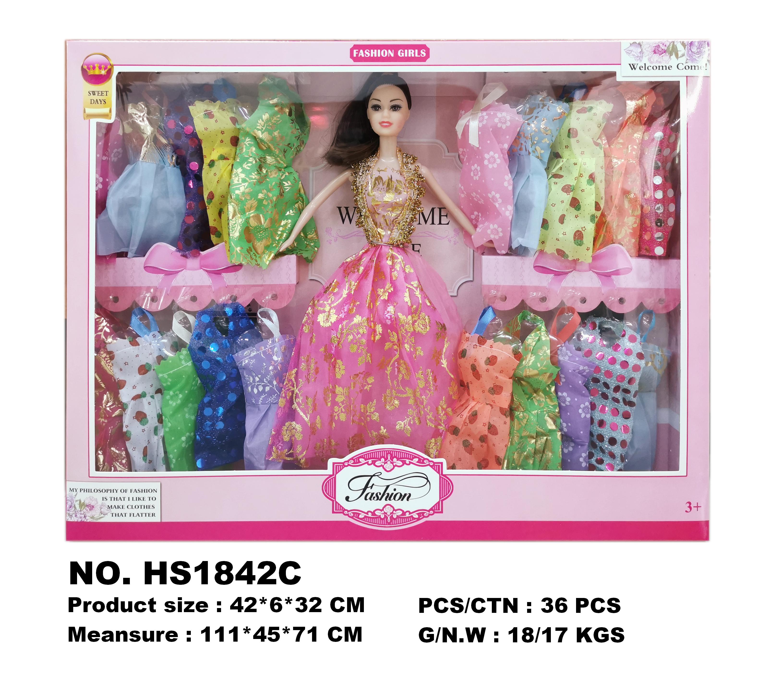 11 inch baby doll plastic doll girl toy
