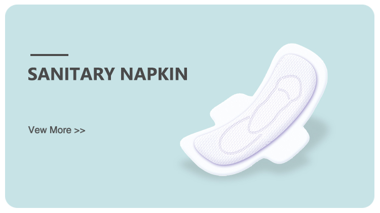 Quanzhou United Paper Industry Co., Ltd. – daily sanitary napkins 3