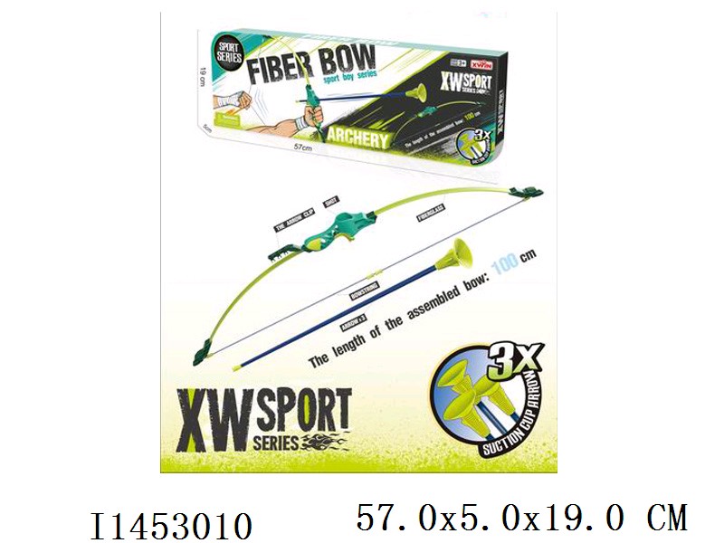 Sport Series fiber bow