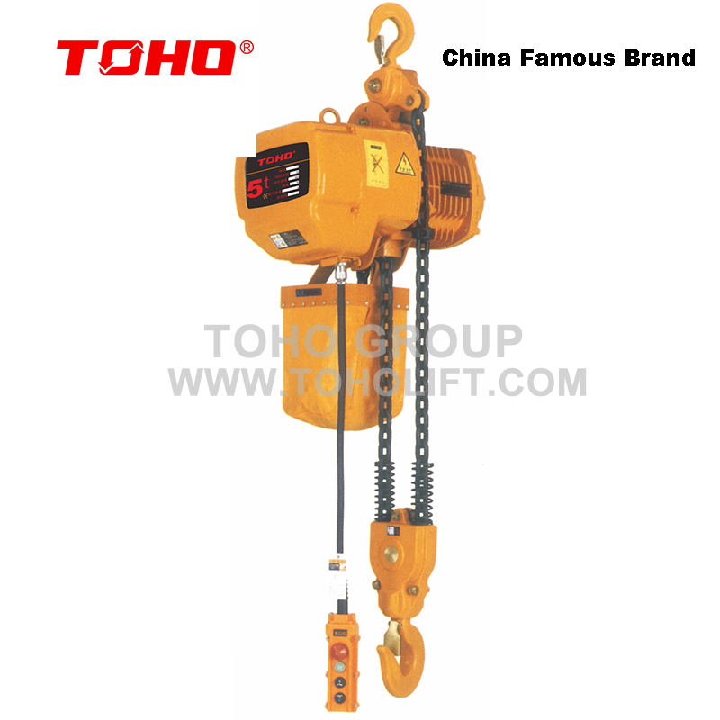 05t 1ton 2ton 3t 5ton 30t ELECTRIC CHAIN HOIST