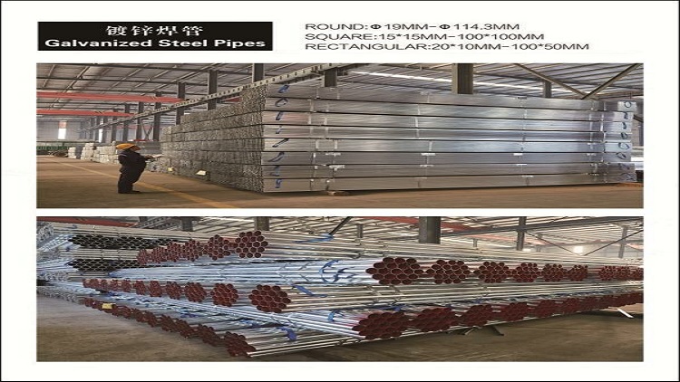 Tianjin Kunfu Jia Import and Export Trading Co., Ltd. – steel pipes 3
