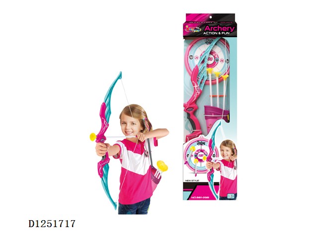 Weapon Series Bow and arrow