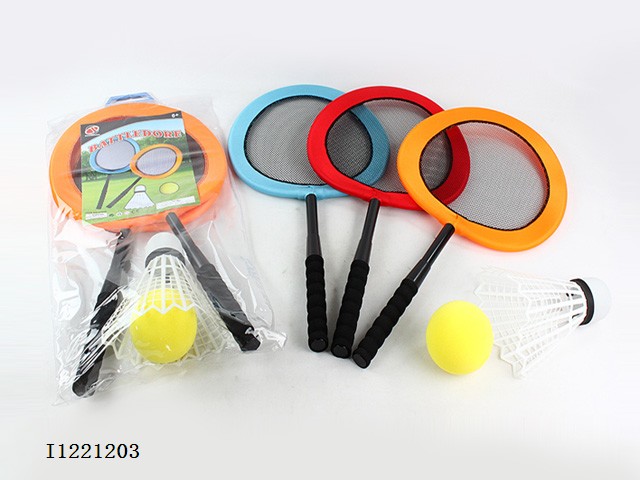 Sport Series badminton racket 3 colors（PVC BAG）