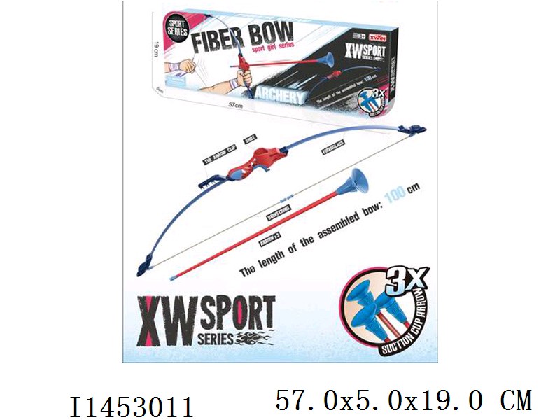 Sport Series fiber bow