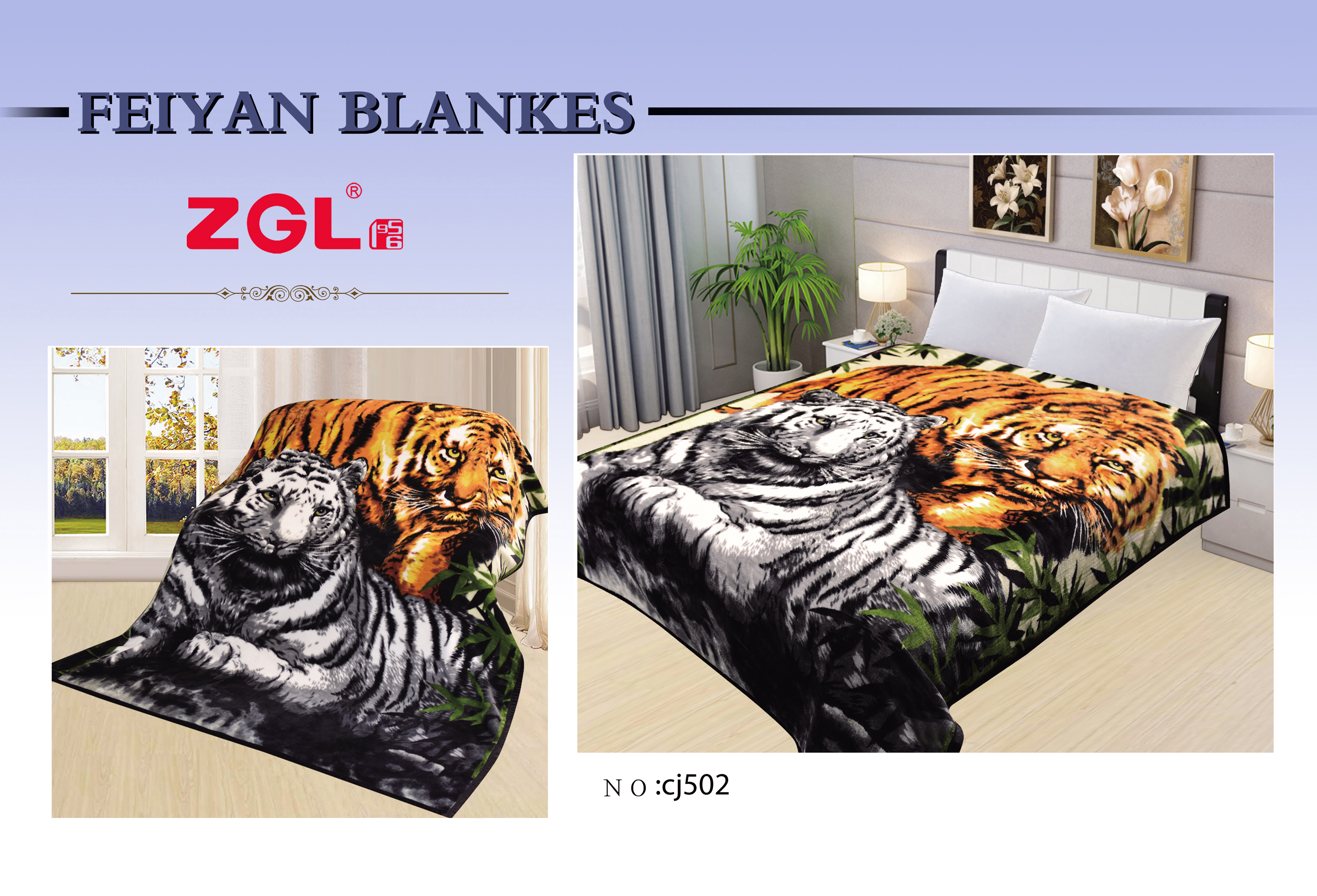 raschel blankets