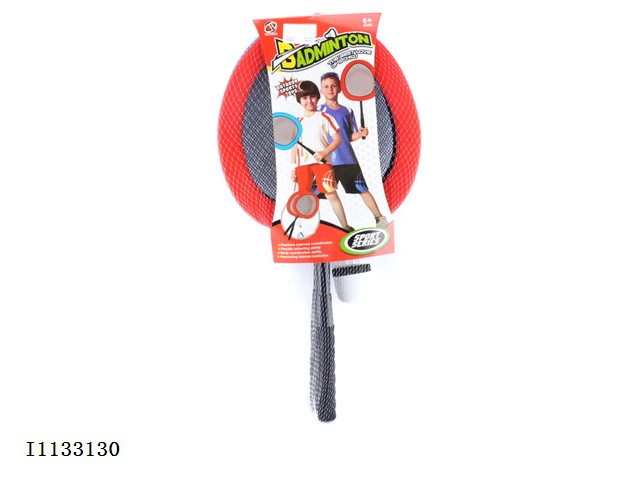 Sport Series badminton racket