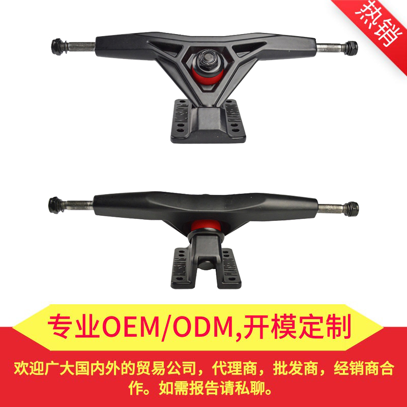 Foshan city Super Technology Co., Ltd. – bicicleta de montaña 3