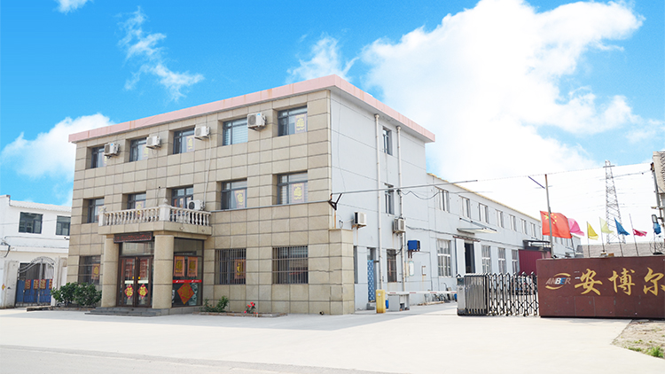 Tianjin Anboer Metal Products Co., Ltd. – Galvanized wire 1