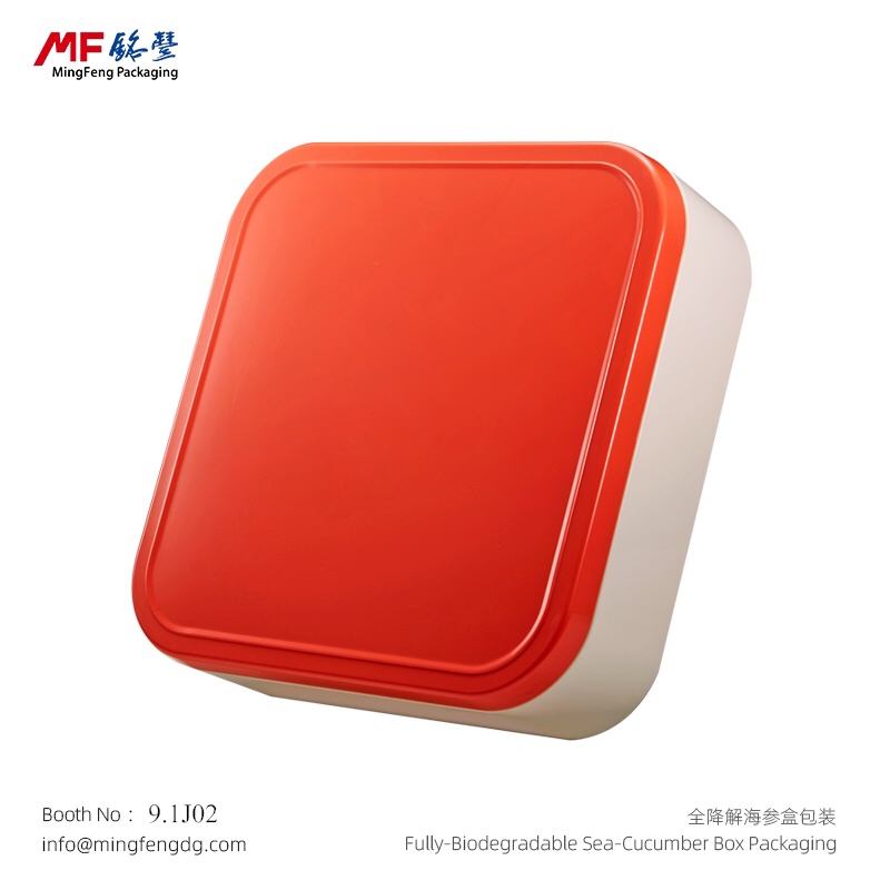 Fully-biodegradable Sea-cucumber box